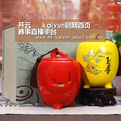 浓香铁观音_015(图1)
