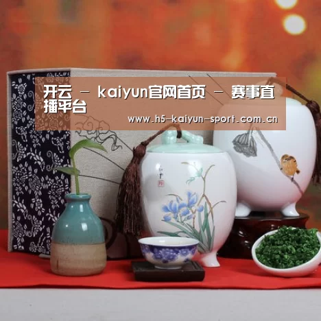 清香铁观音_01