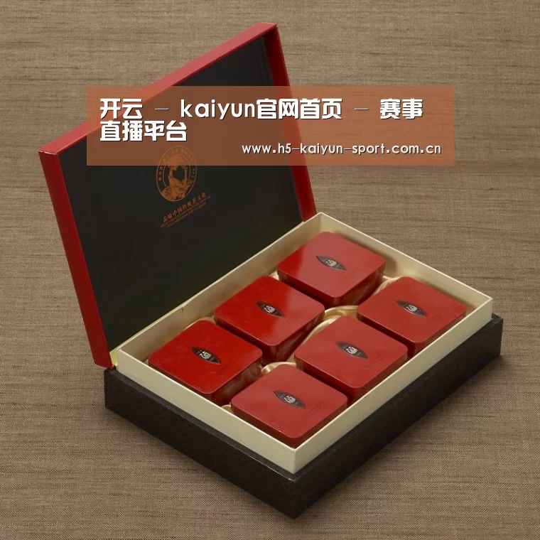 清香铁观音_09(图1)