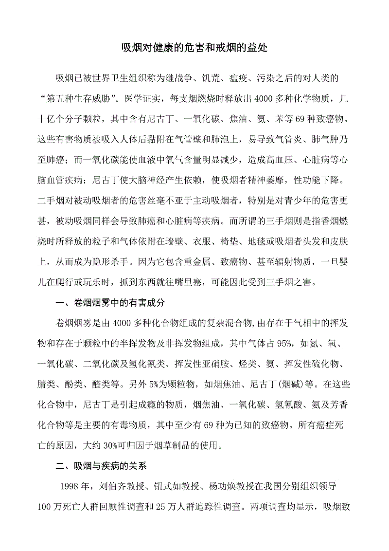 开云团队:红牛引爆首届黑马运动会(图3) 开云官方